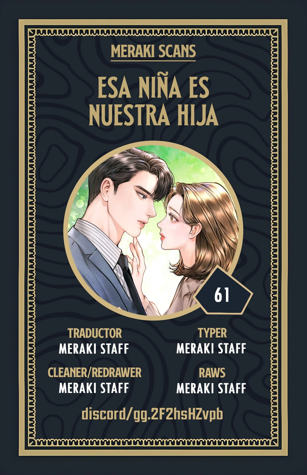 0 Esa niña se parece a mí