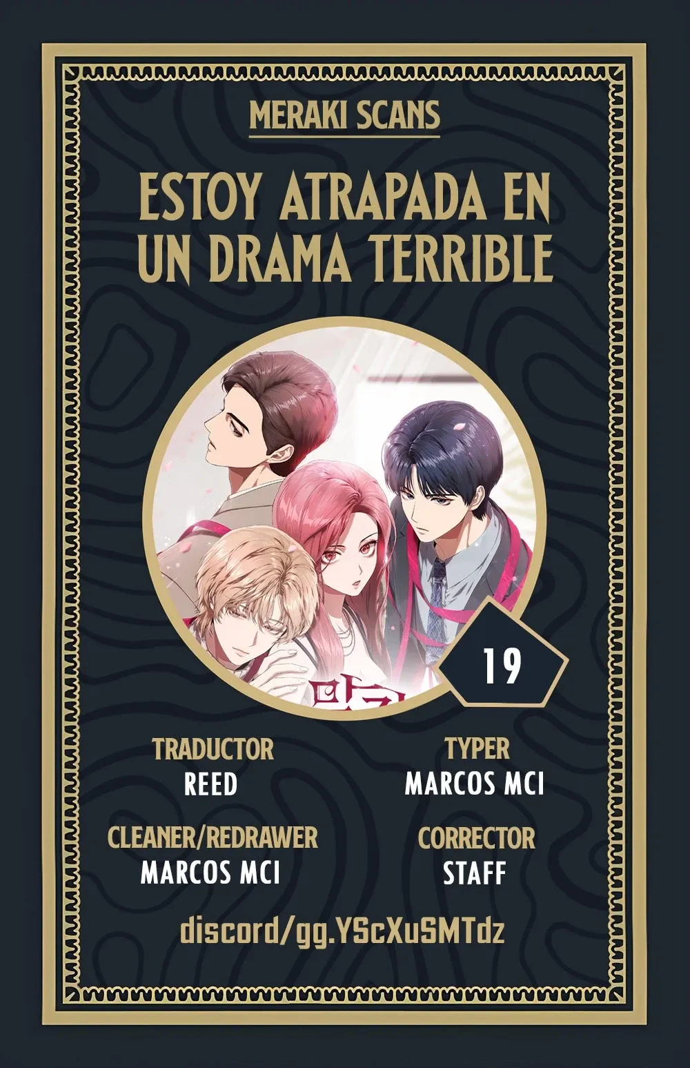 0 Estoy atrapada en una novela terrible