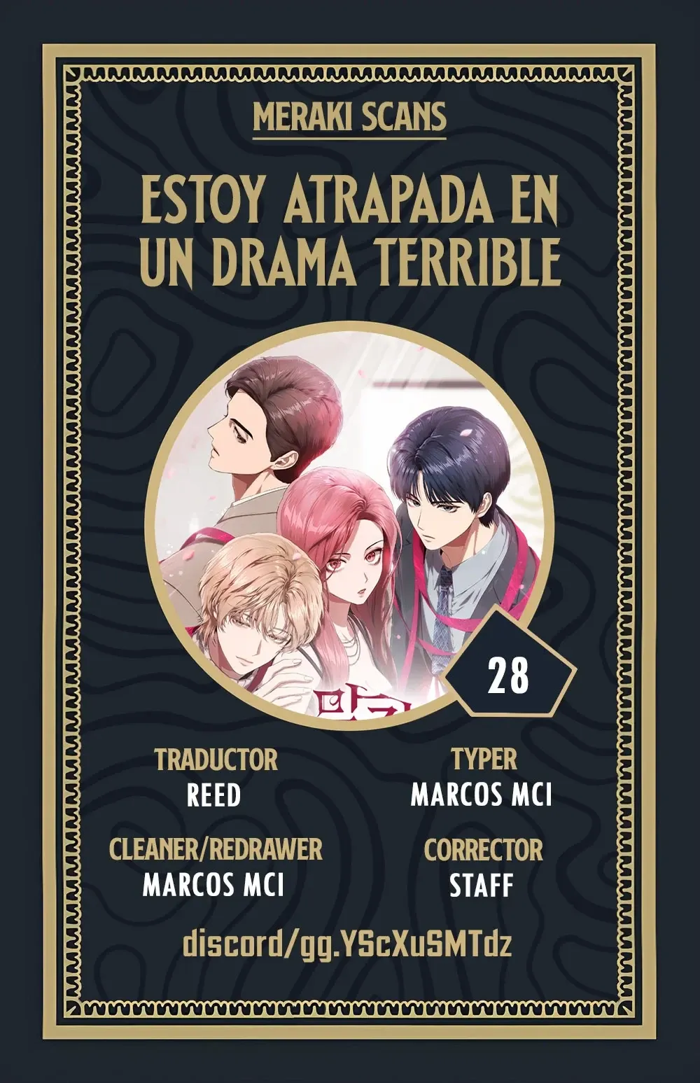 0 Estoy atrapada en una novela terrible