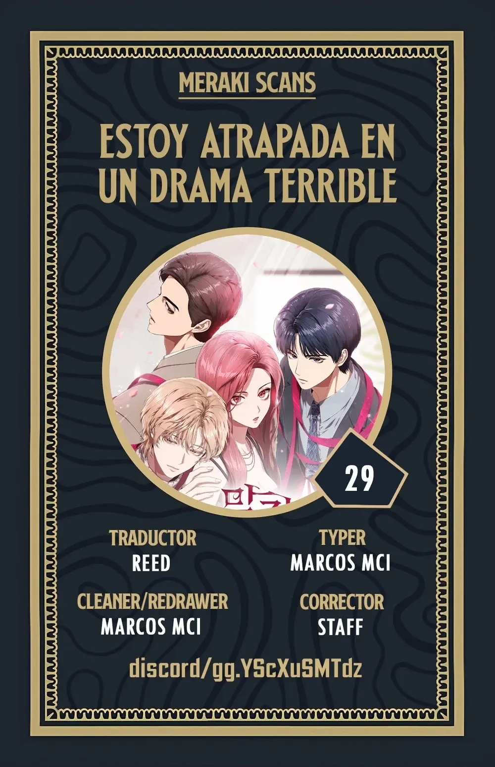 0 Estoy atrapada en una novela terrible