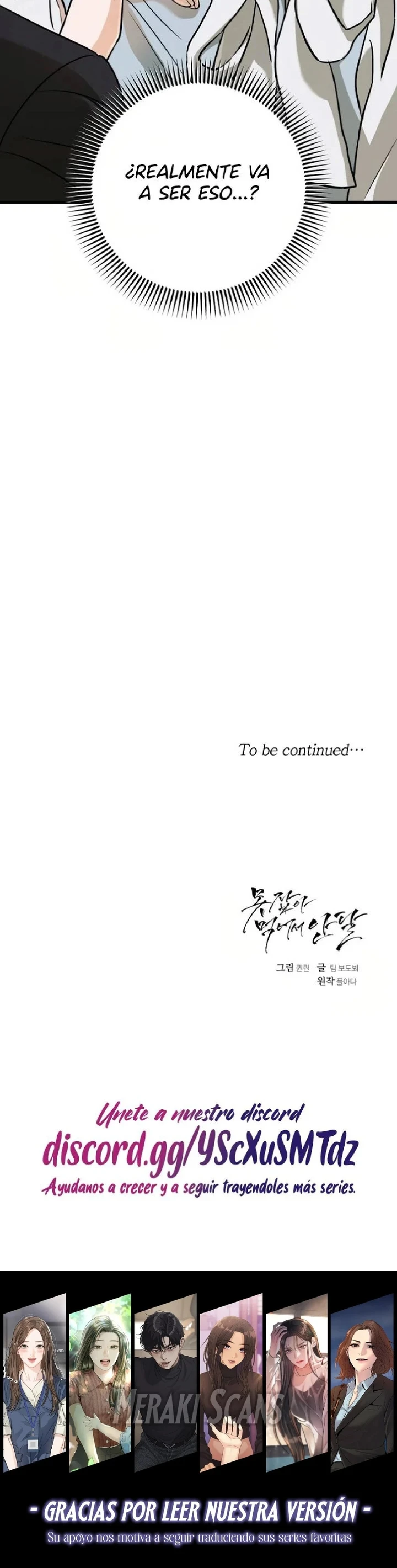 11 No me canso de ti