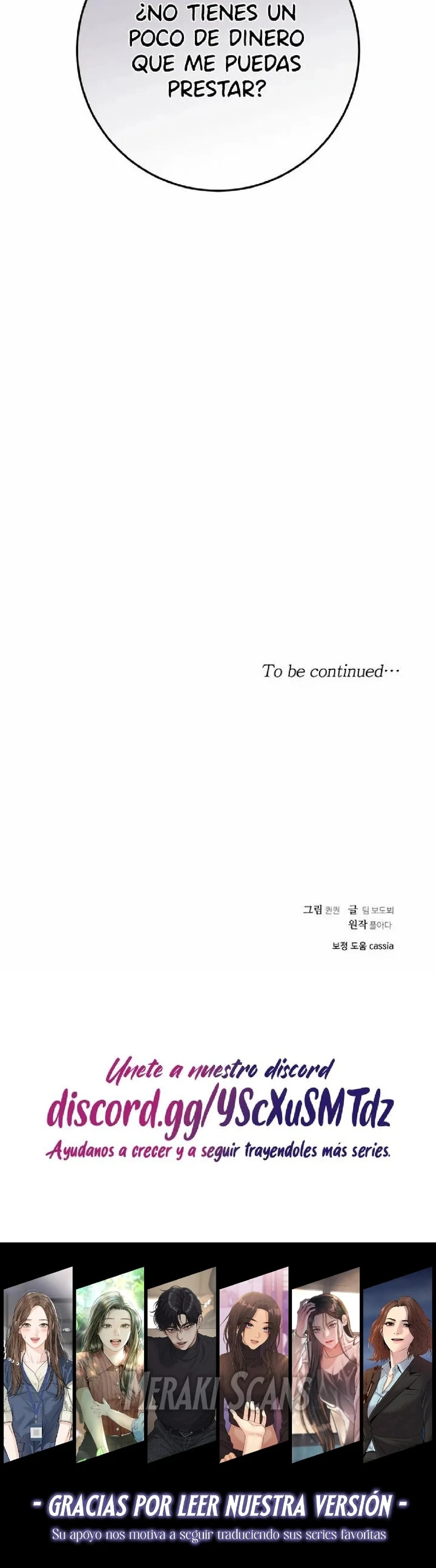 10 No me canso de ti