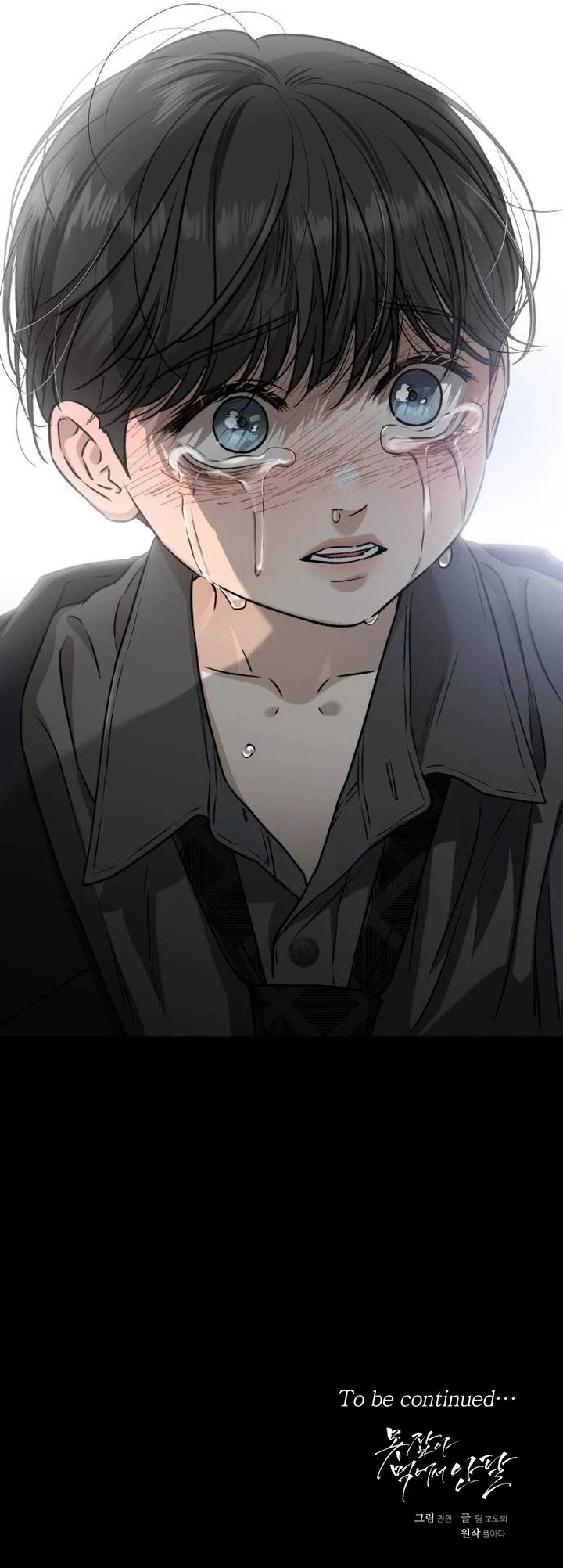 10 No me canso de ti