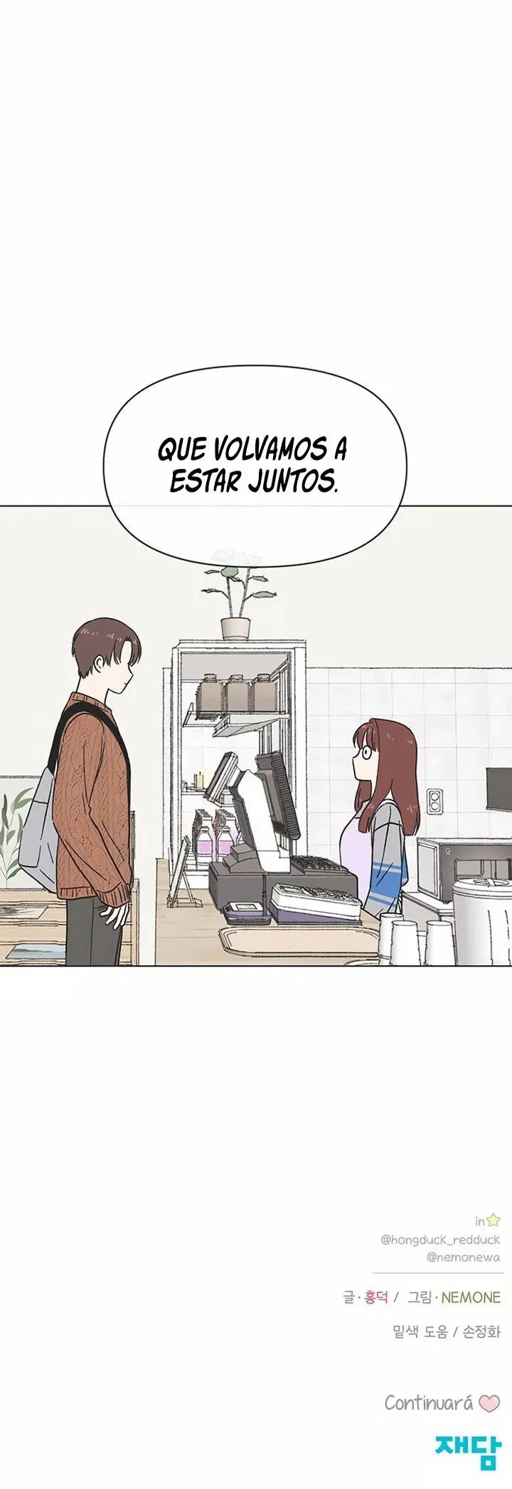 8 Temporada de Romance