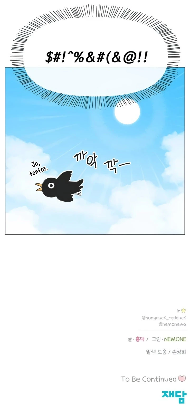 7 Temporada de Romance