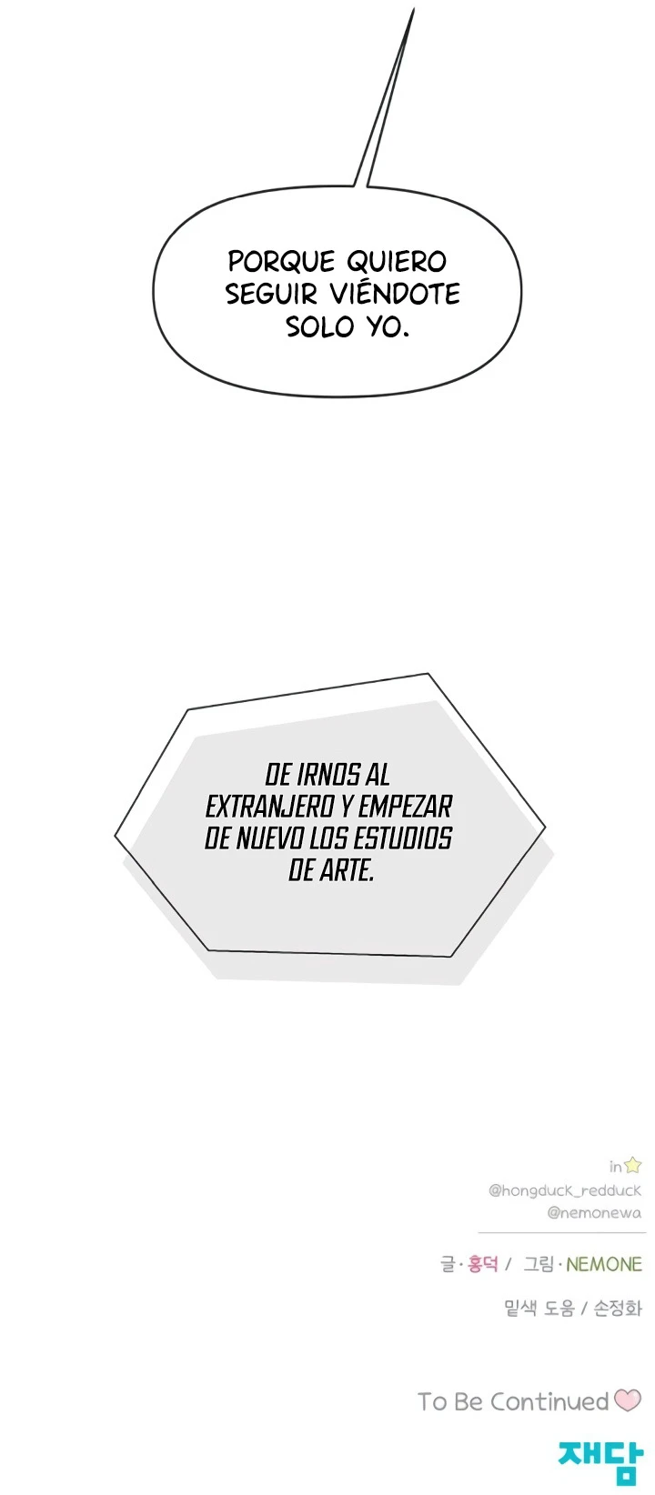 7 Temporada de Romance