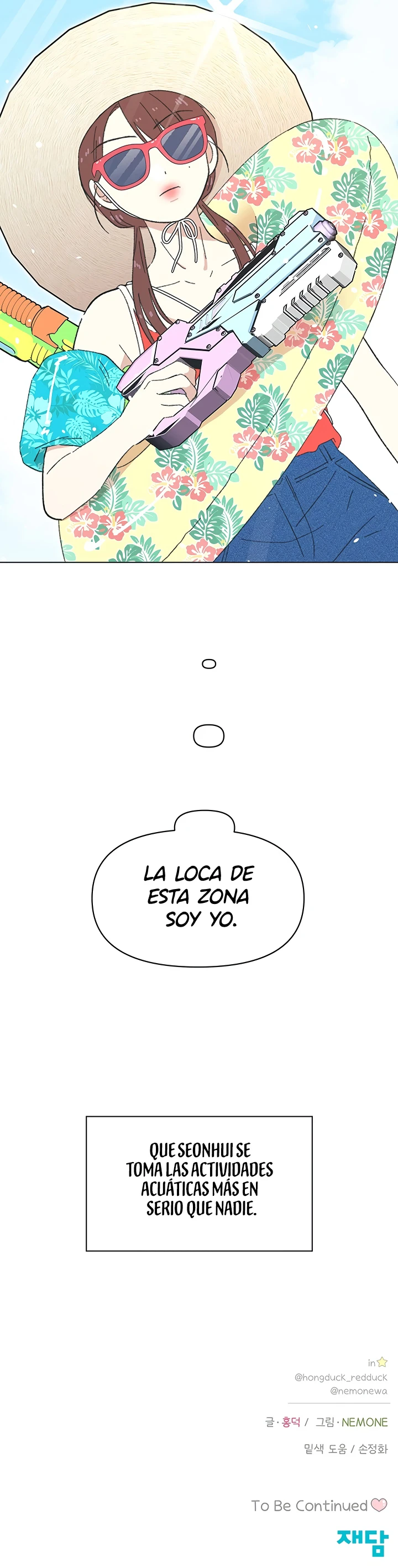 7 Temporada de Romance