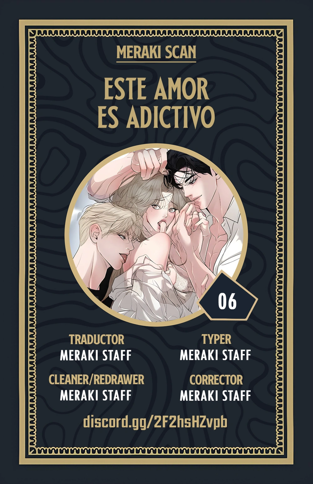 0 Estoy enganchada a este amor