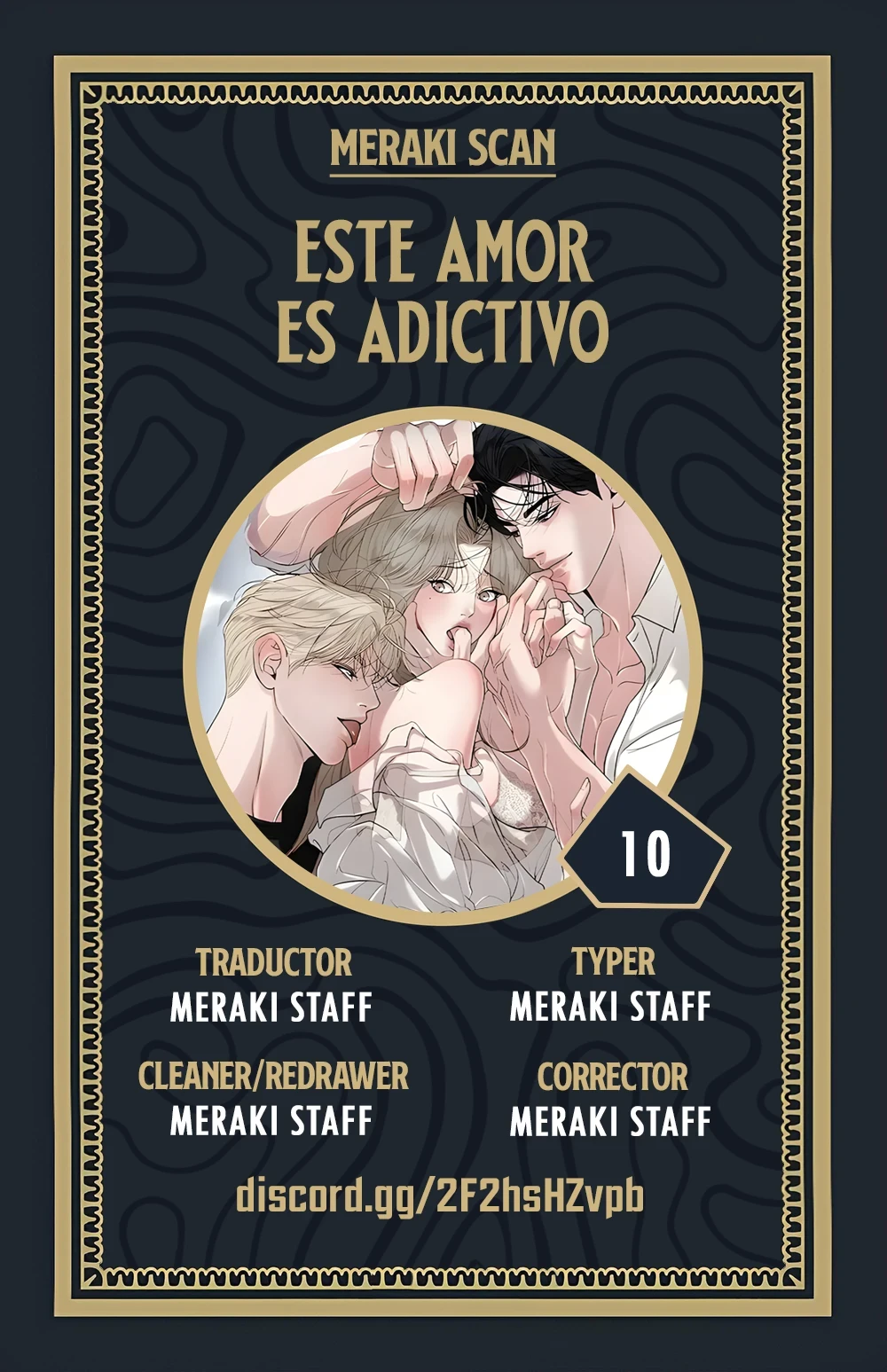 0 Estoy enganchada a este amor