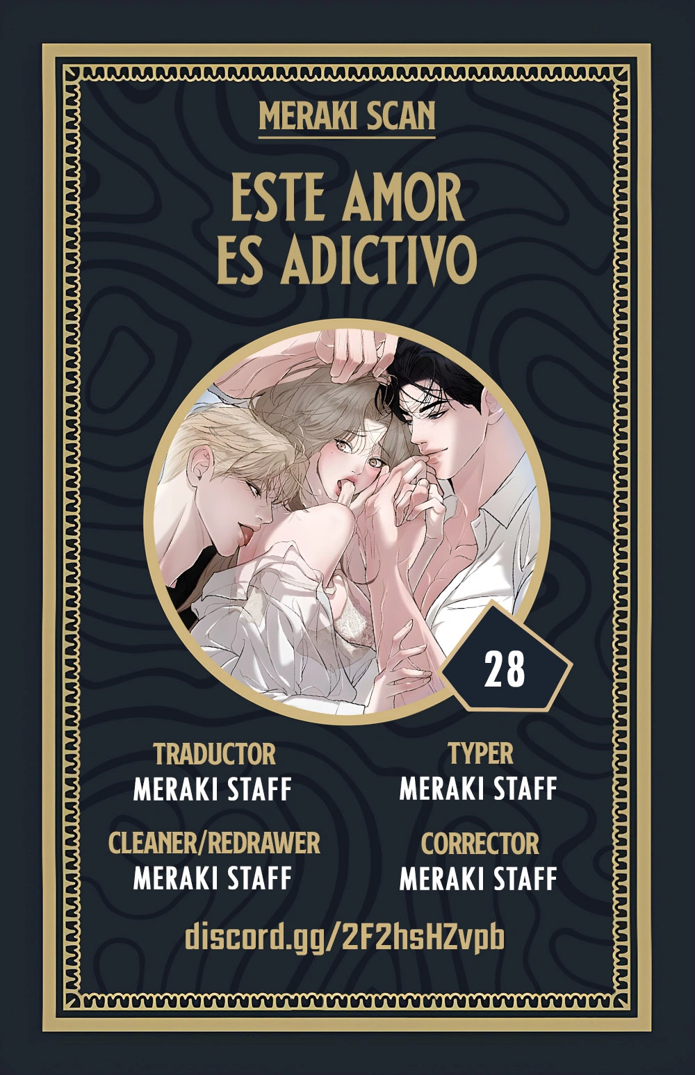 0 Estoy enganchada a este amor