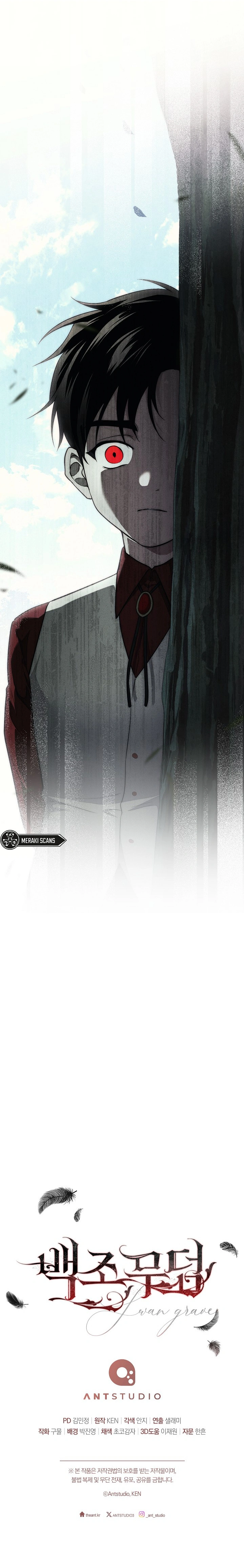 15 La tumba de los cisnes