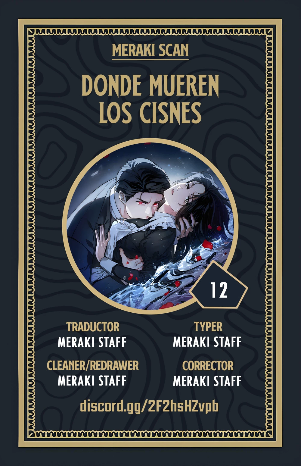 0 La tumba de los cisnes