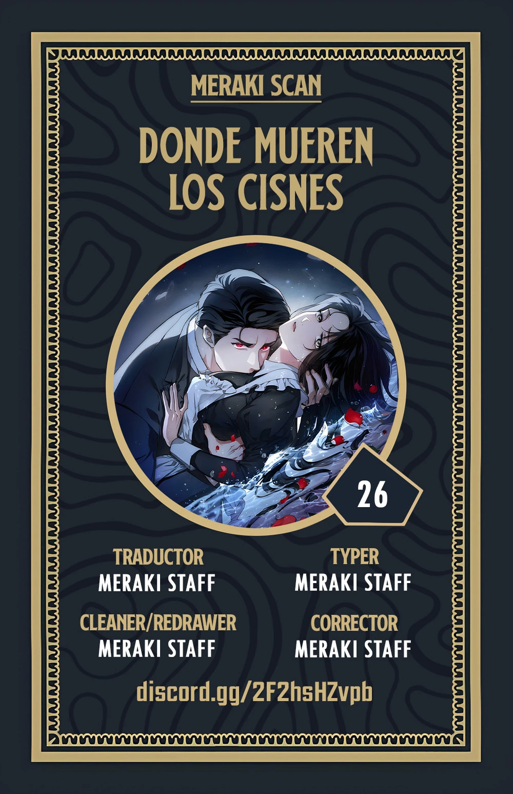 0 La tumba de los cisnes