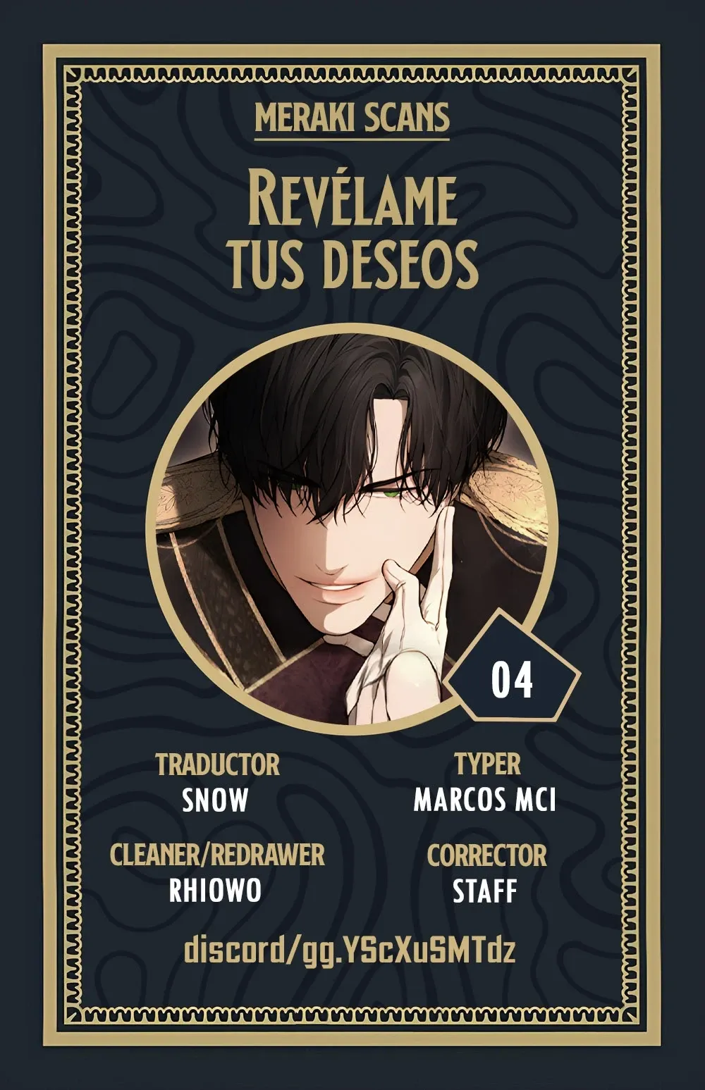 0 Enséñame a cómo desear