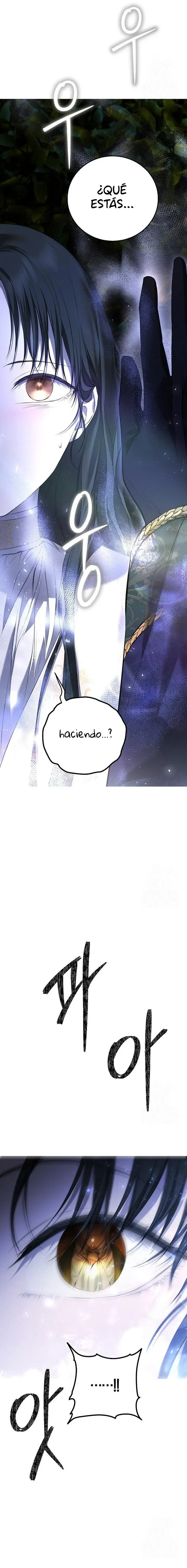 6 Enséñame a cómo desear