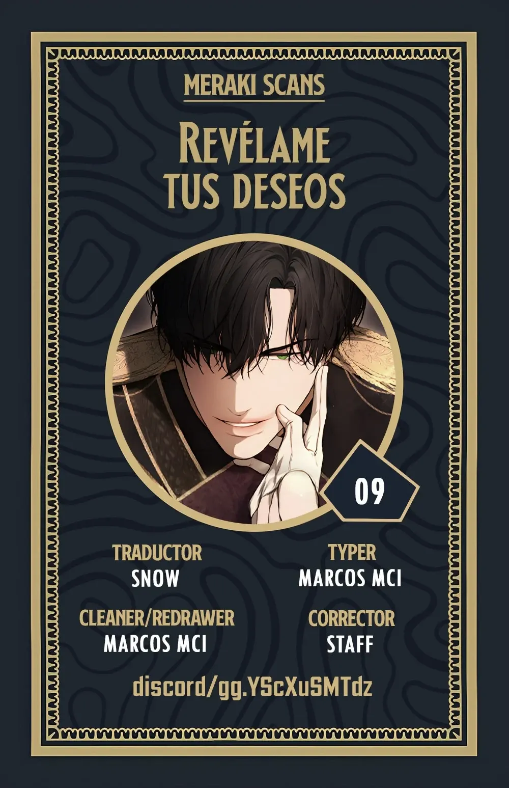 0 Enséñame a cómo desear