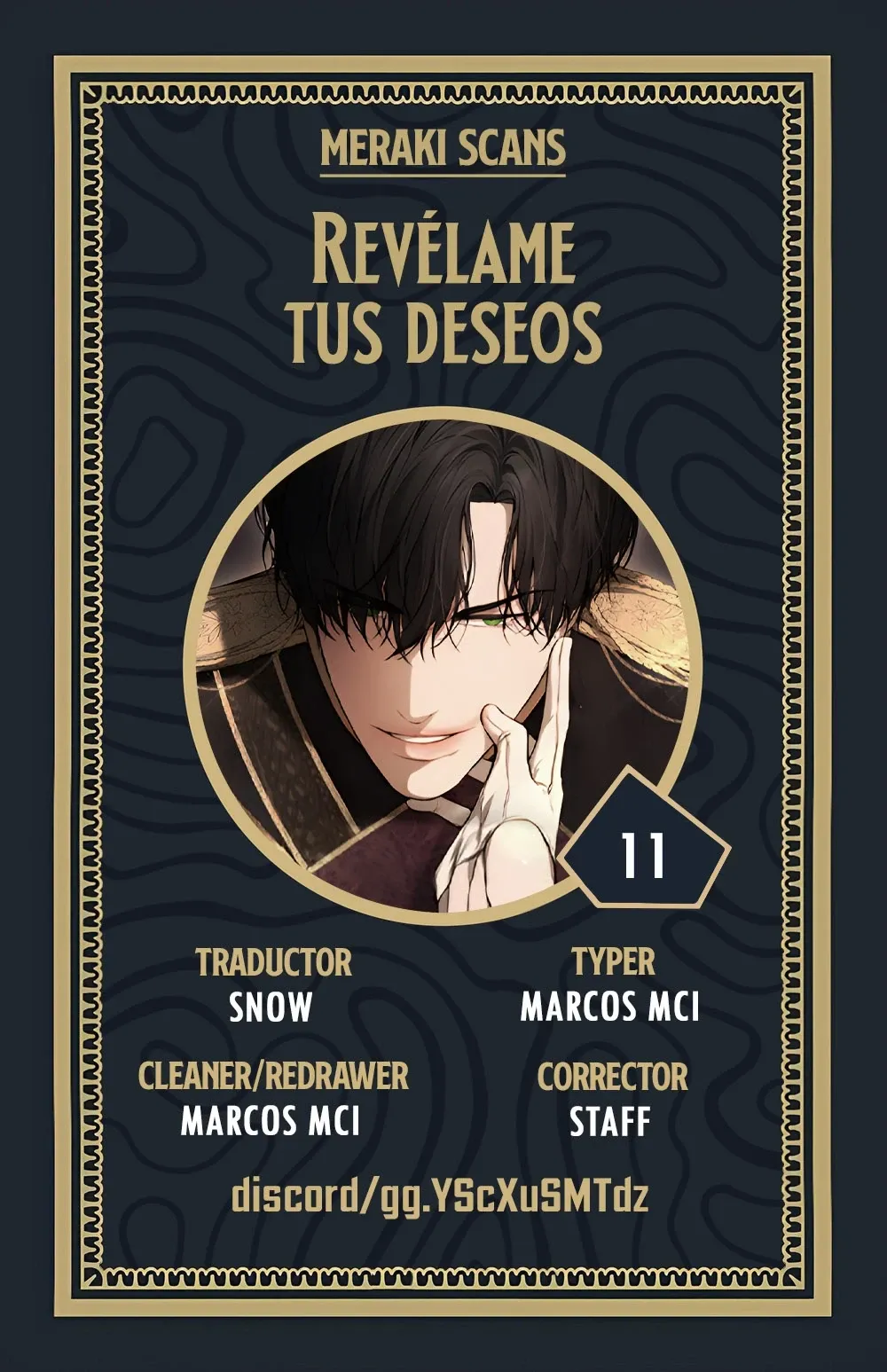 0 Enséñame a cómo desear