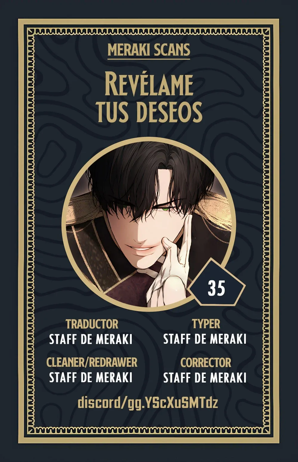 0 Enséñame a cómo desear