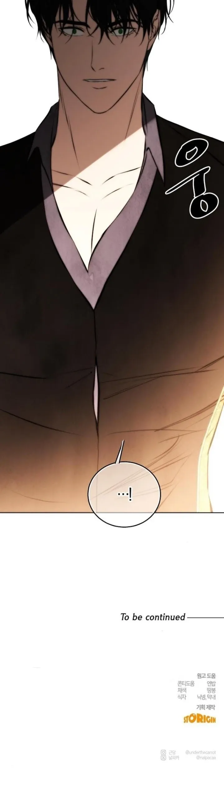 8 Enséñame a cómo desear