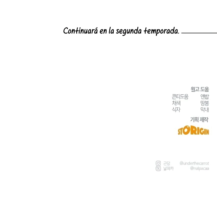 12 Enséñame a cómo desear