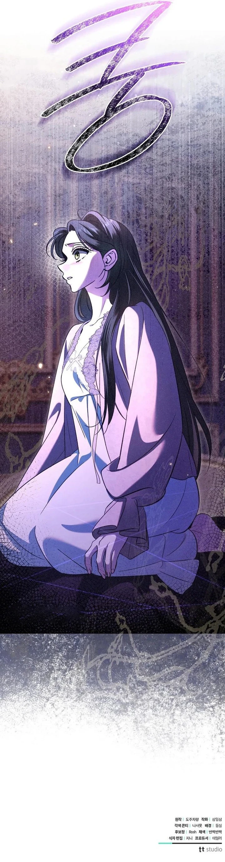 10 Para mi bella Julieta