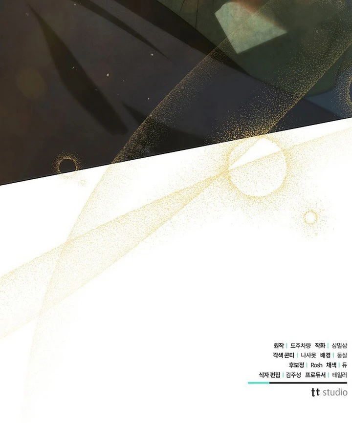 9 Para mi bella Julieta