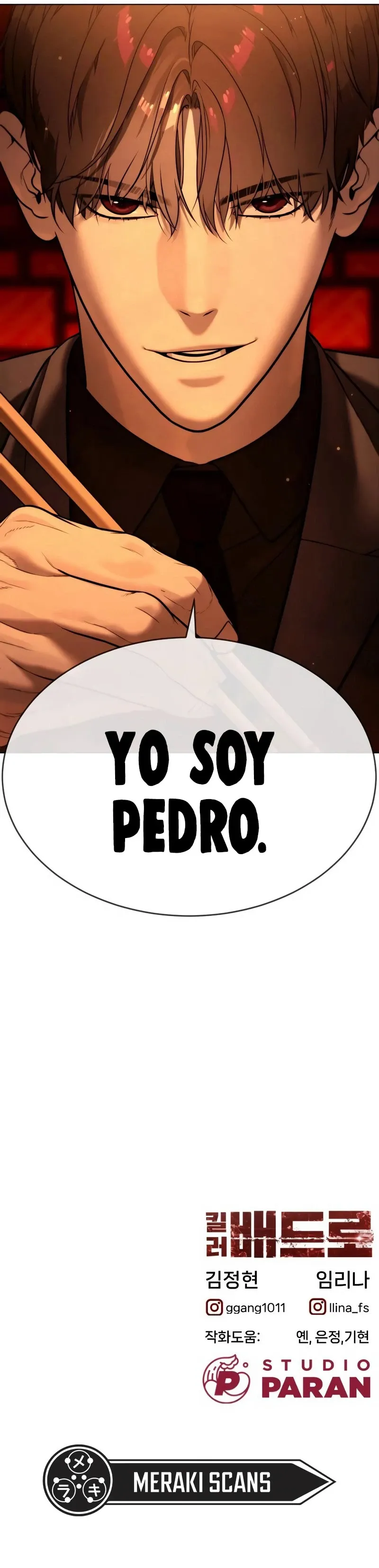 17 El retorno del Ase****