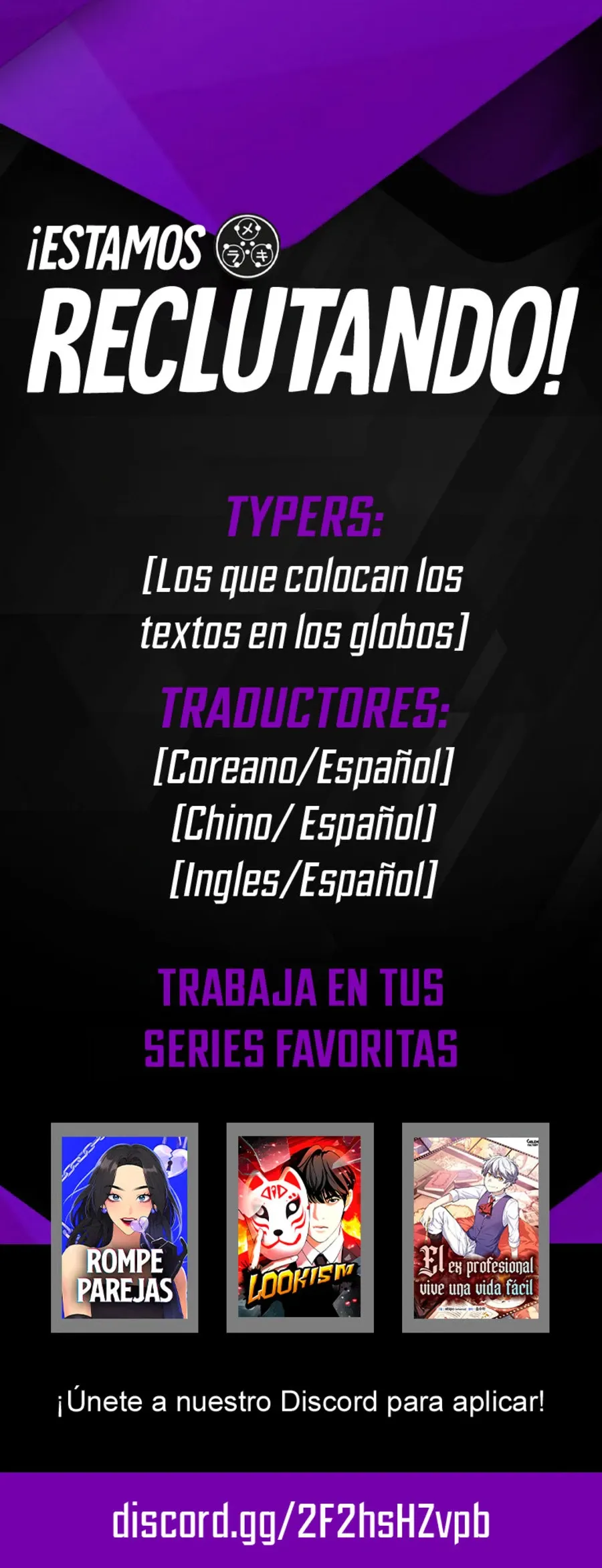 17 El retorno del Ase****