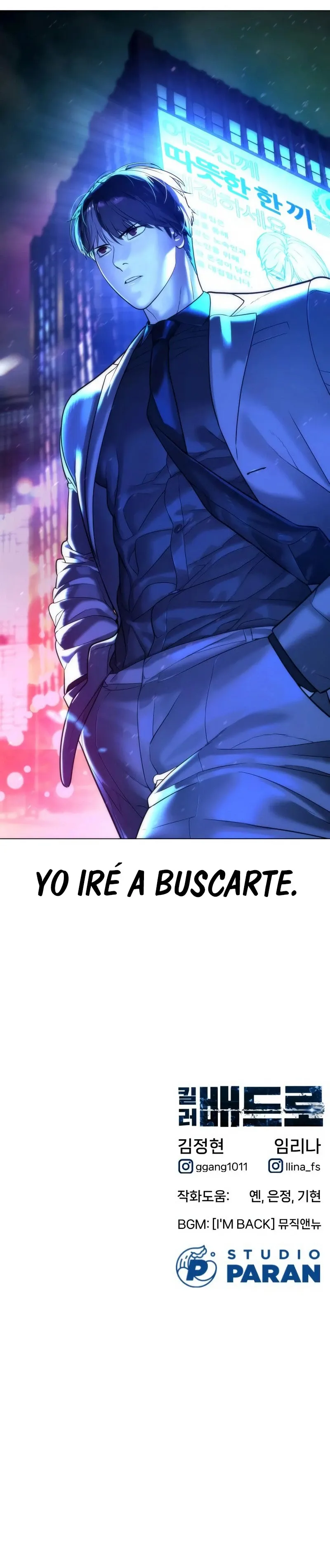 16 El retorno del Ase****