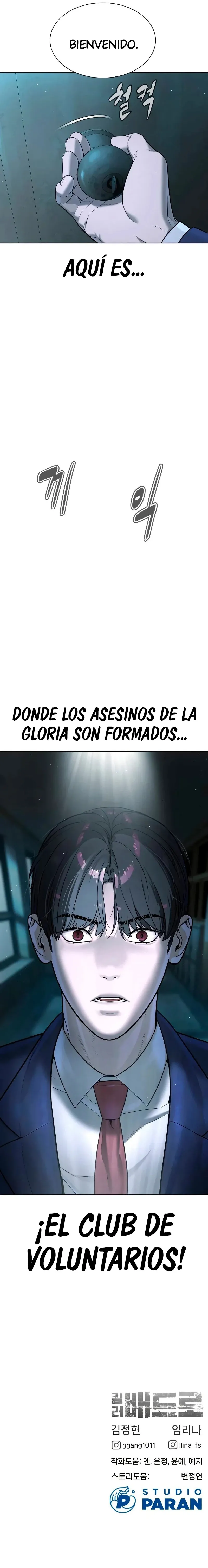 18 El retorno del Ase****