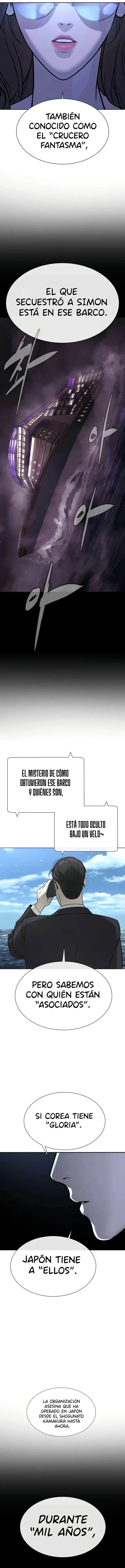 3 El retorno del Ase****