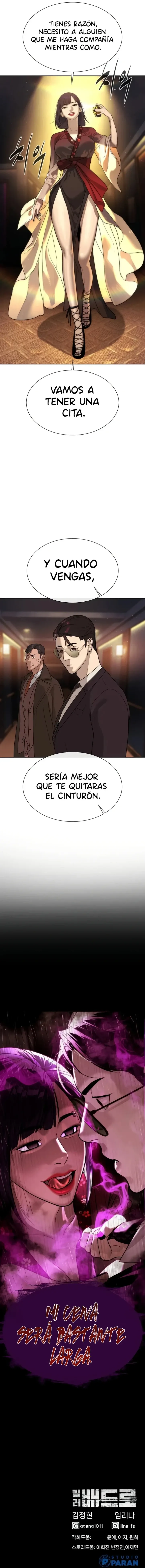 32 El retorno del Ase****