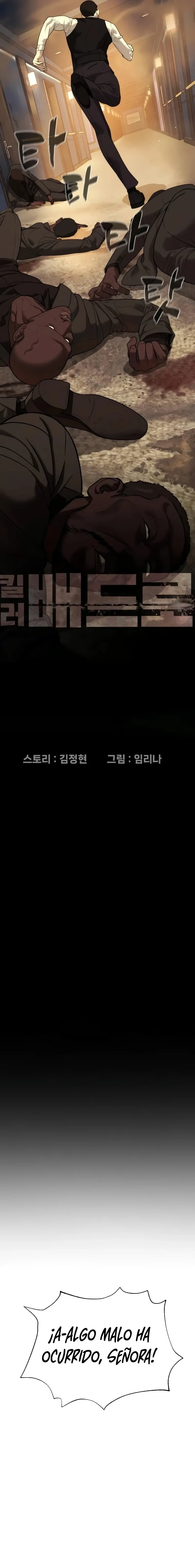 12 El retorno del Ase****