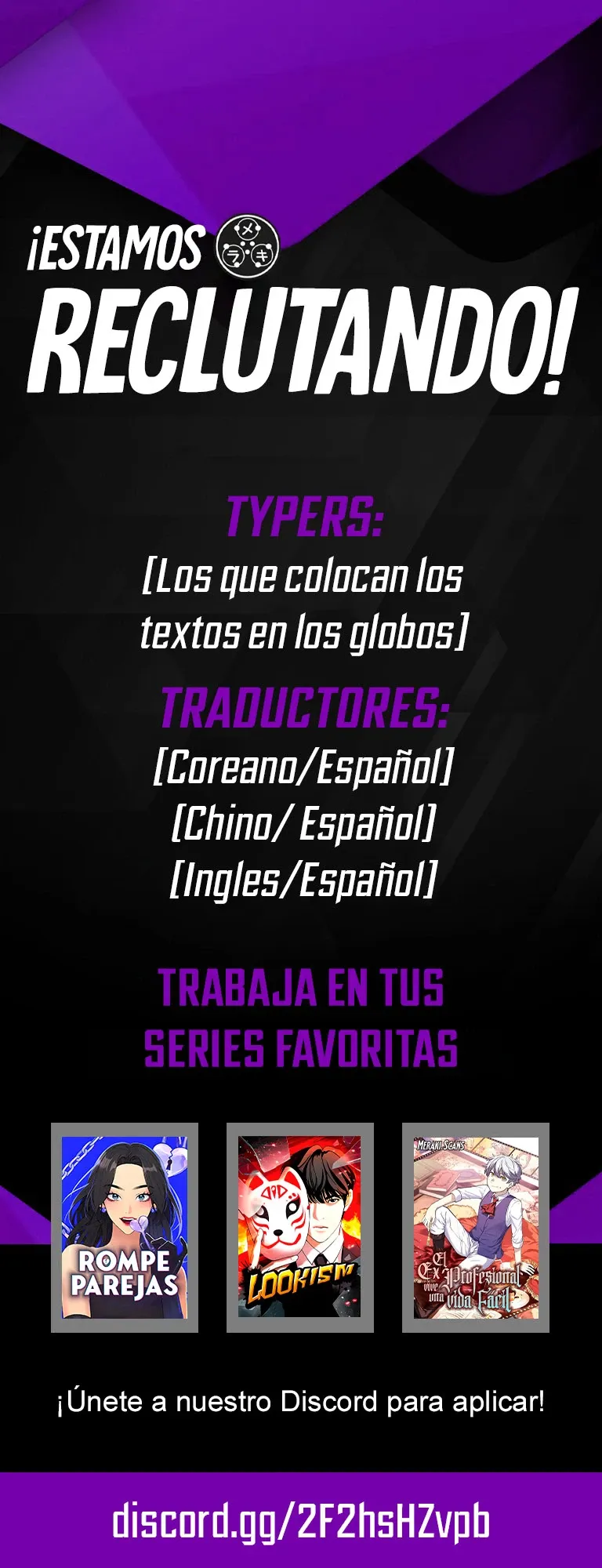 16 El retorno del Ase****