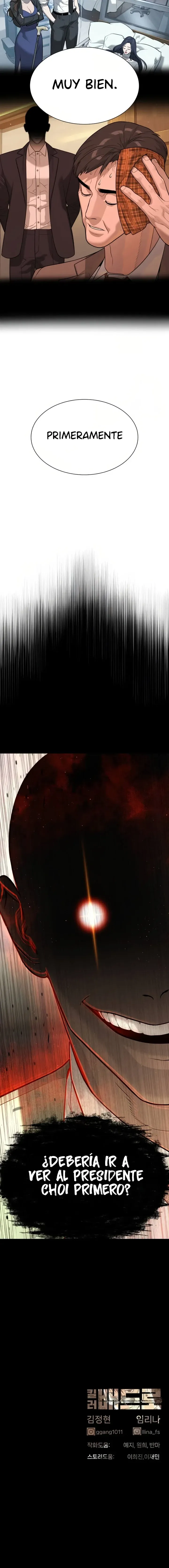 17 El retorno del Ase****