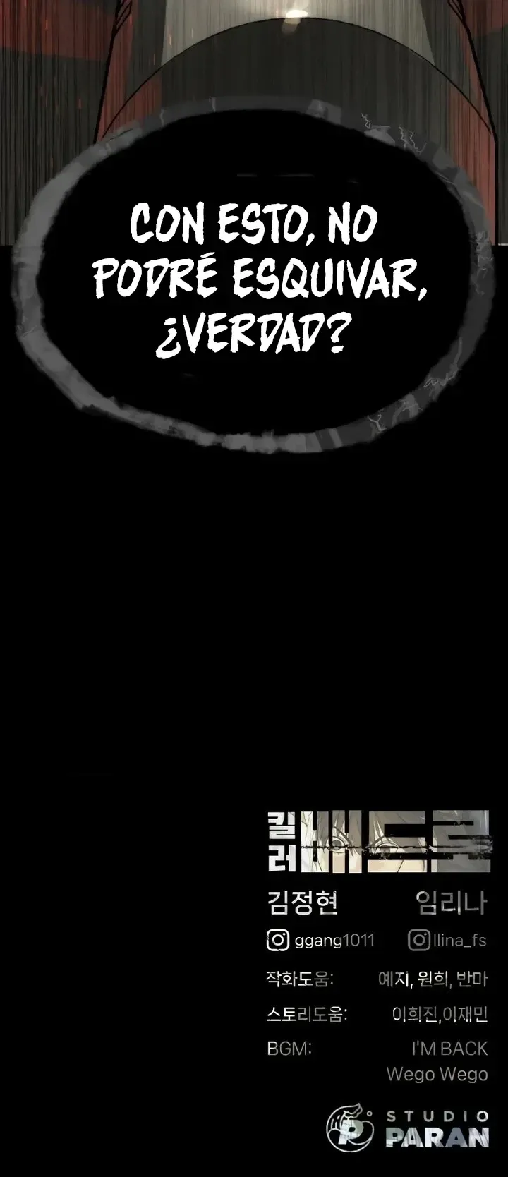 18 El retorno del Ase****