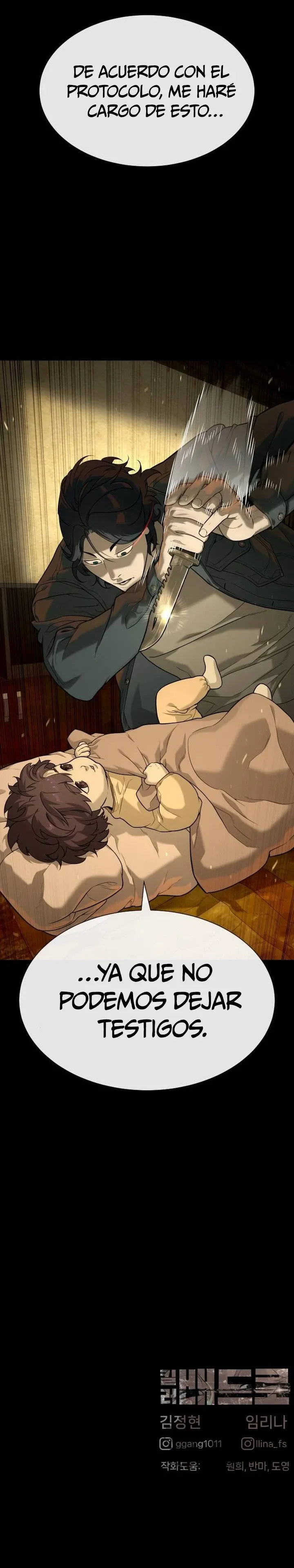 27 El retorno del Ase****