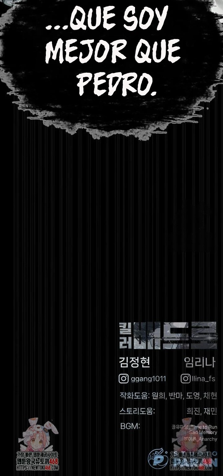 17 El retorno del Ase****