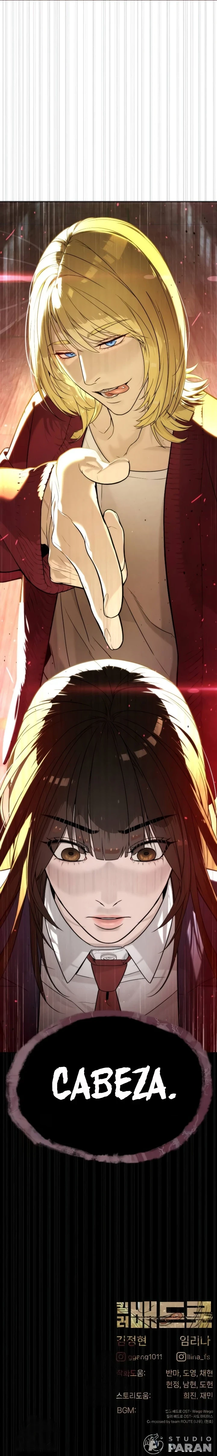 24 El retorno del Ase****