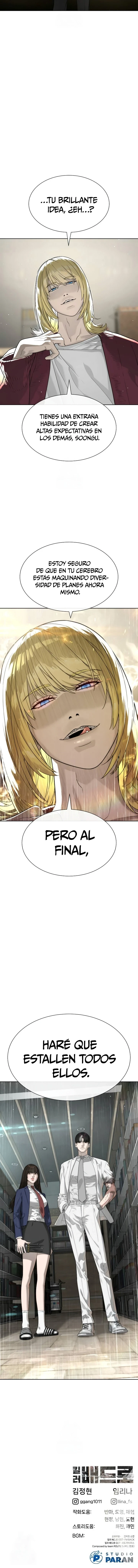 24 El retorno del Ase****