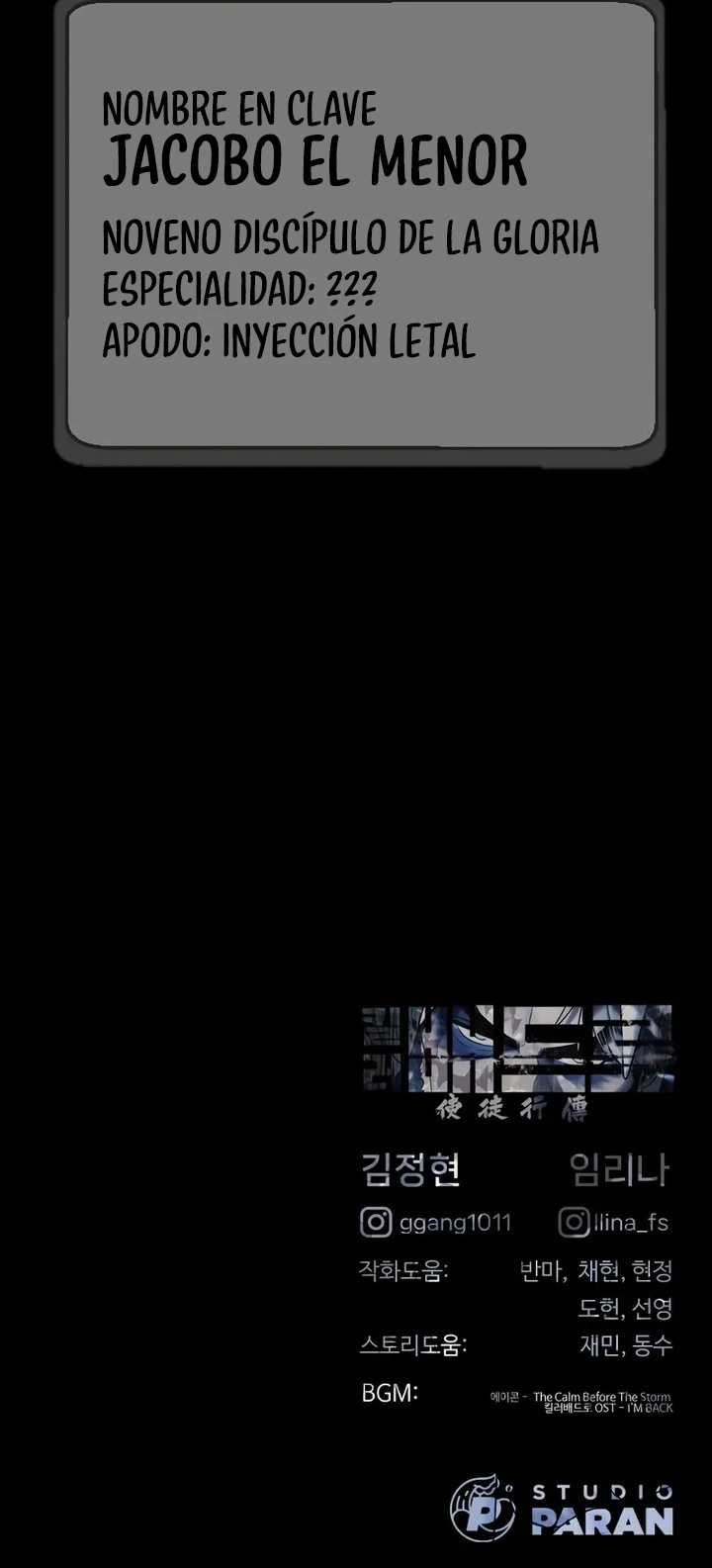 18 El retorno del Ase****