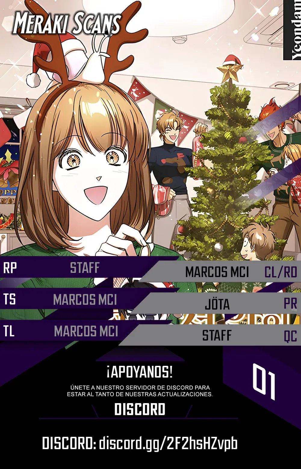 0 La ama de llaves de la mazmorra