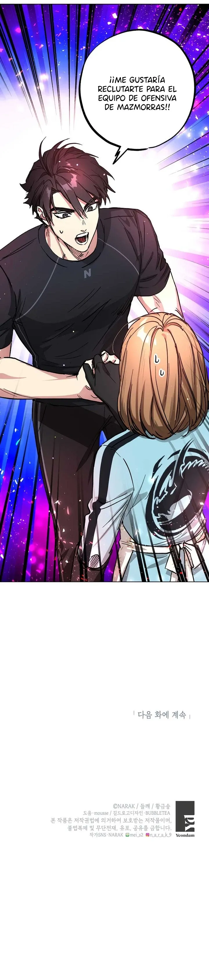 9 La ama de llaves de la mazmorra