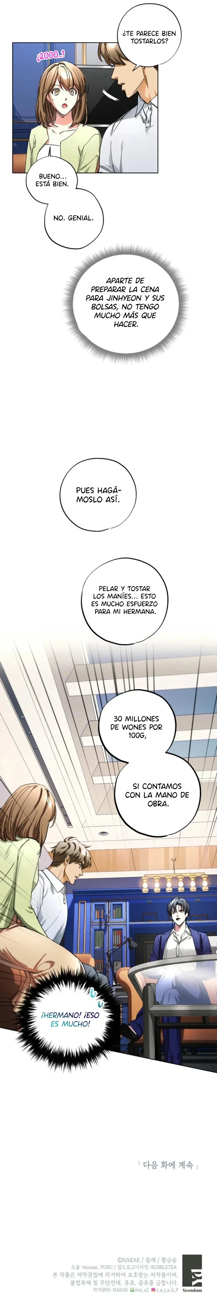 7 La ama de llaves de la mazmorra