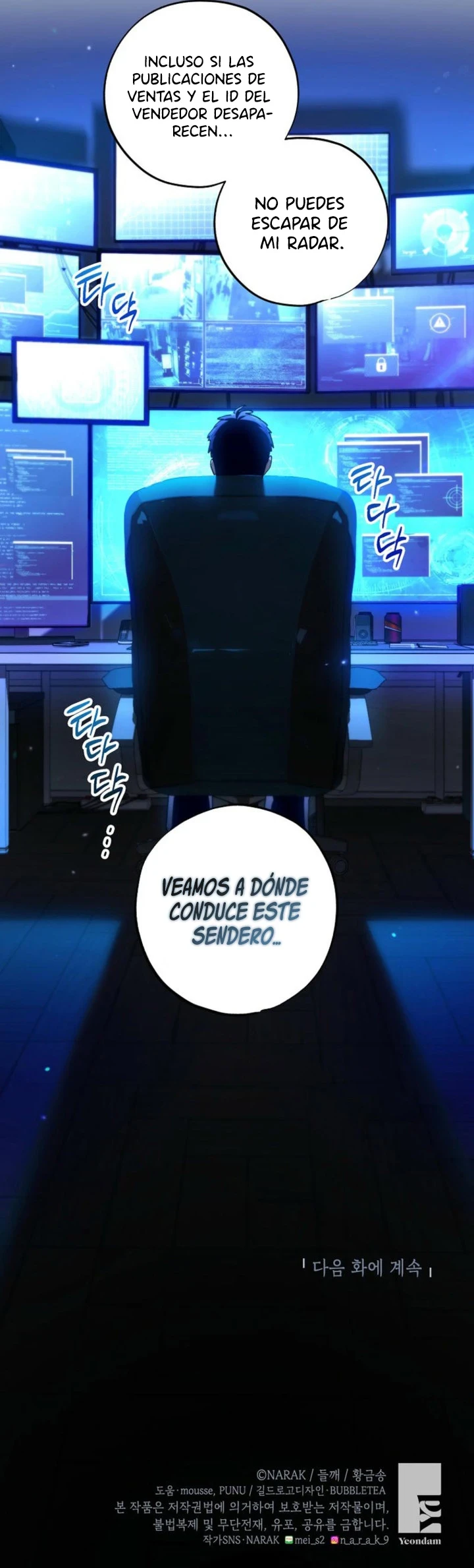 7 La ama de llaves de la mazmorra