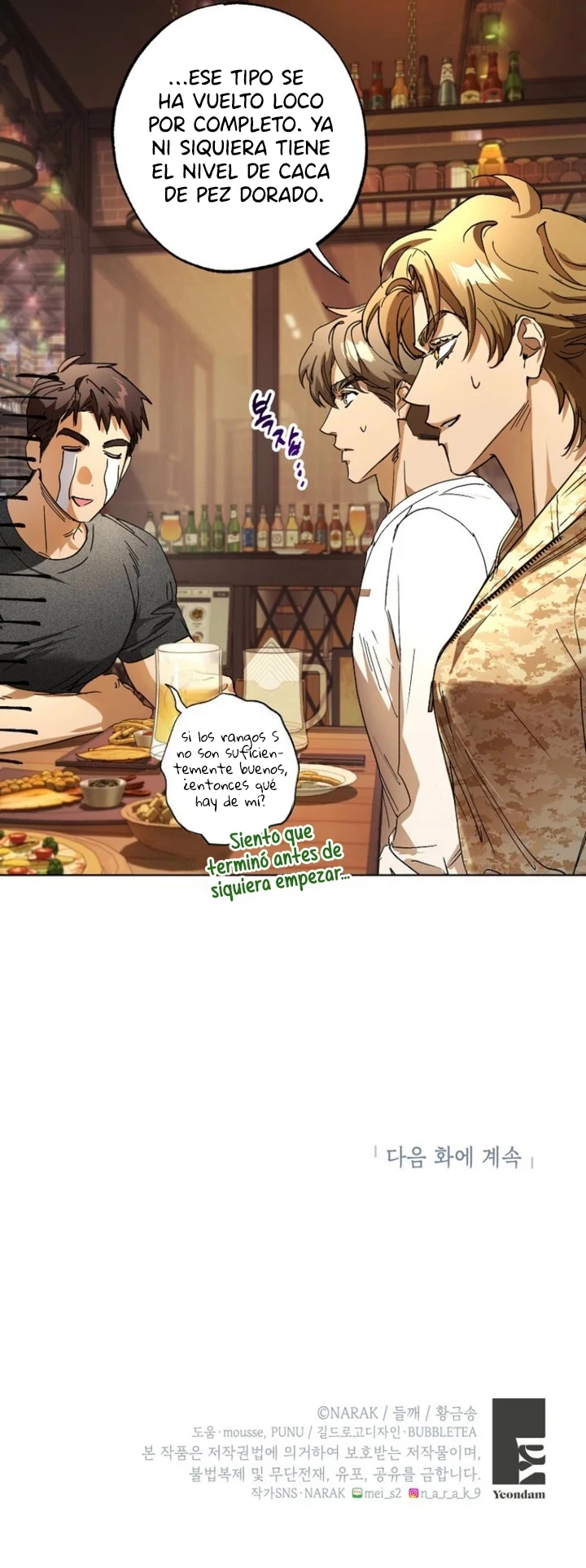 8 La ama de llaves de la mazmorra