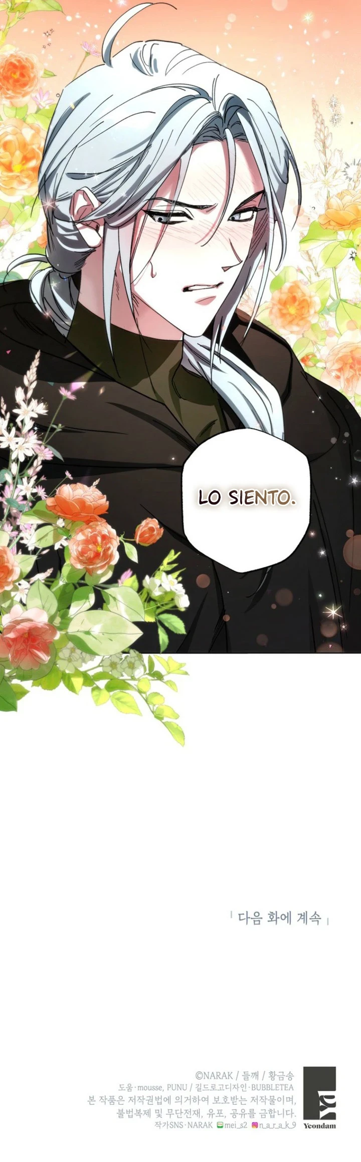 8 La ama de llaves de la mazmorra