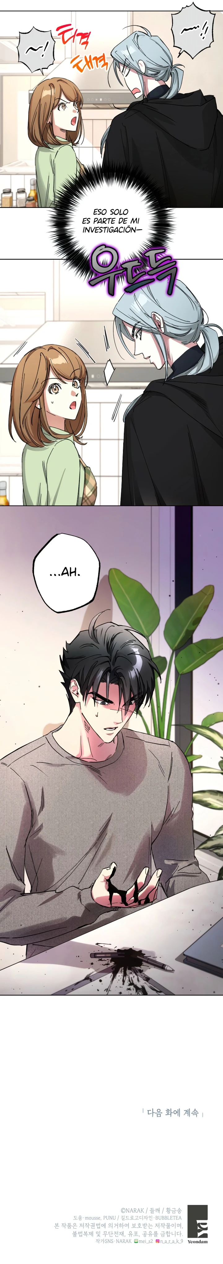 7 La ama de llaves de la mazmorra