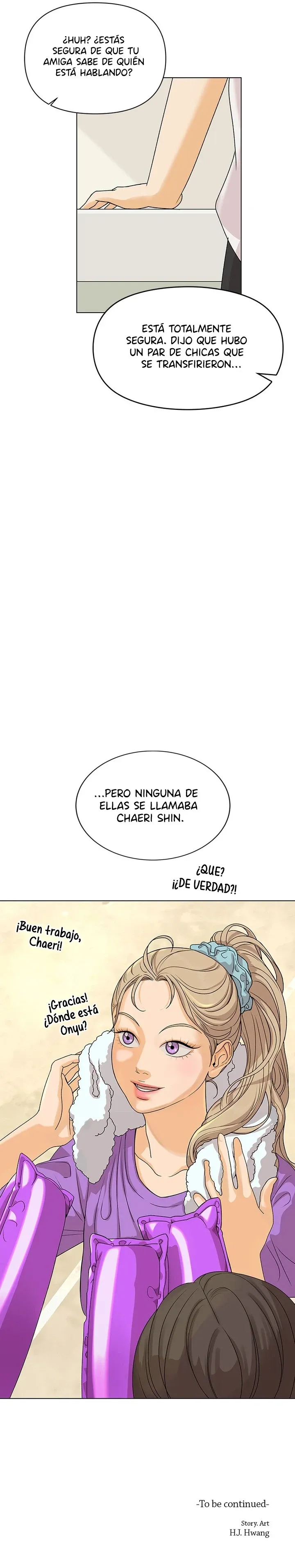 13 El club de las zorras