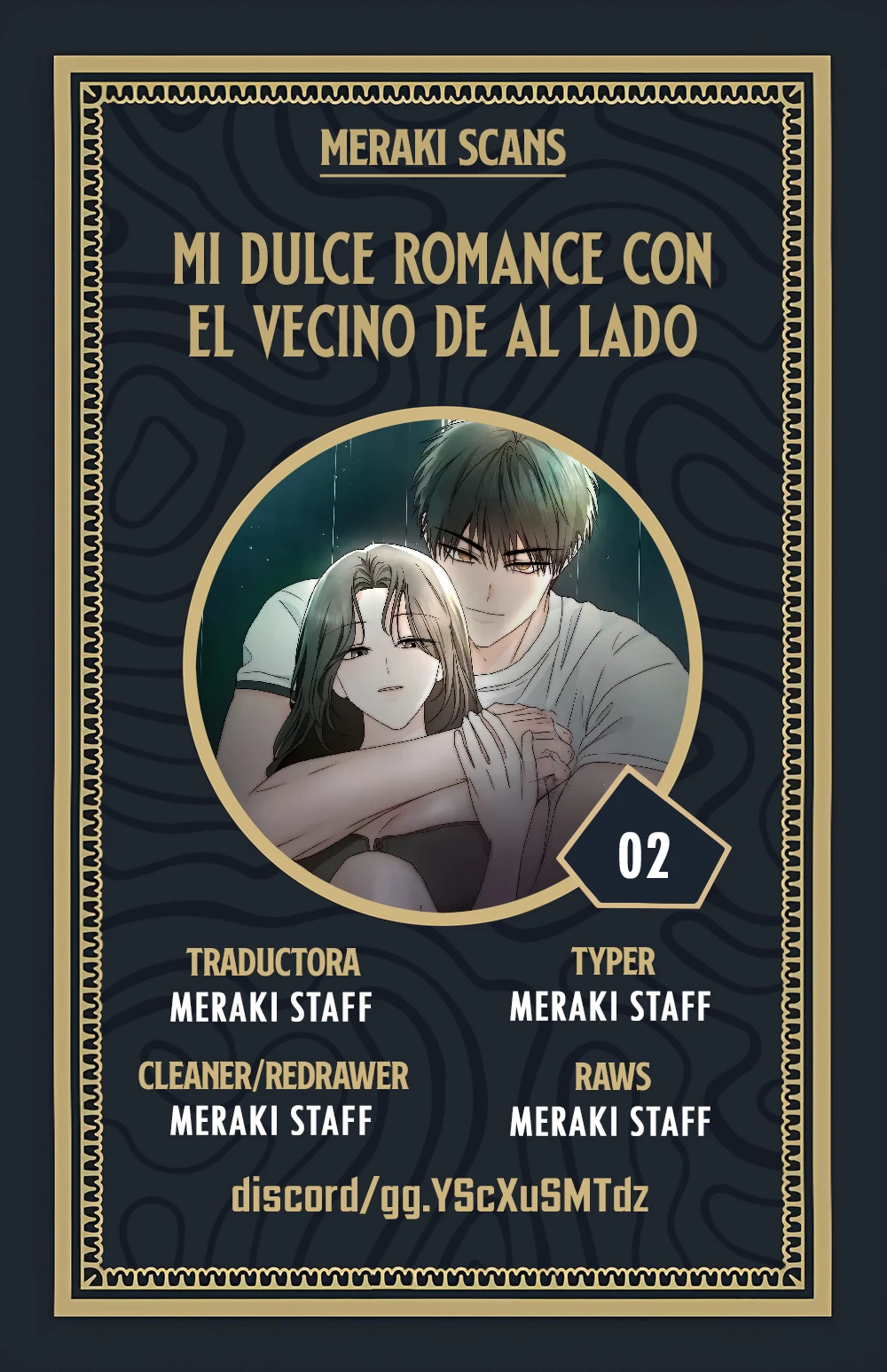 0 Mi tierno romance con el vecino de al lado